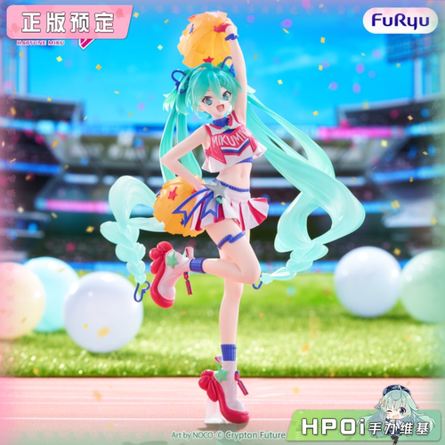 【Hpoi定金】Furyu Muchute Figure 初音未来 啦啦队 景品手办