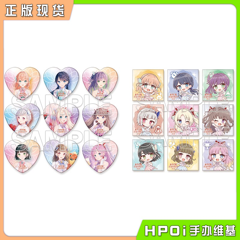 角川 lovelive 莲之空 AURORA FLOWER 心形徽章 周边