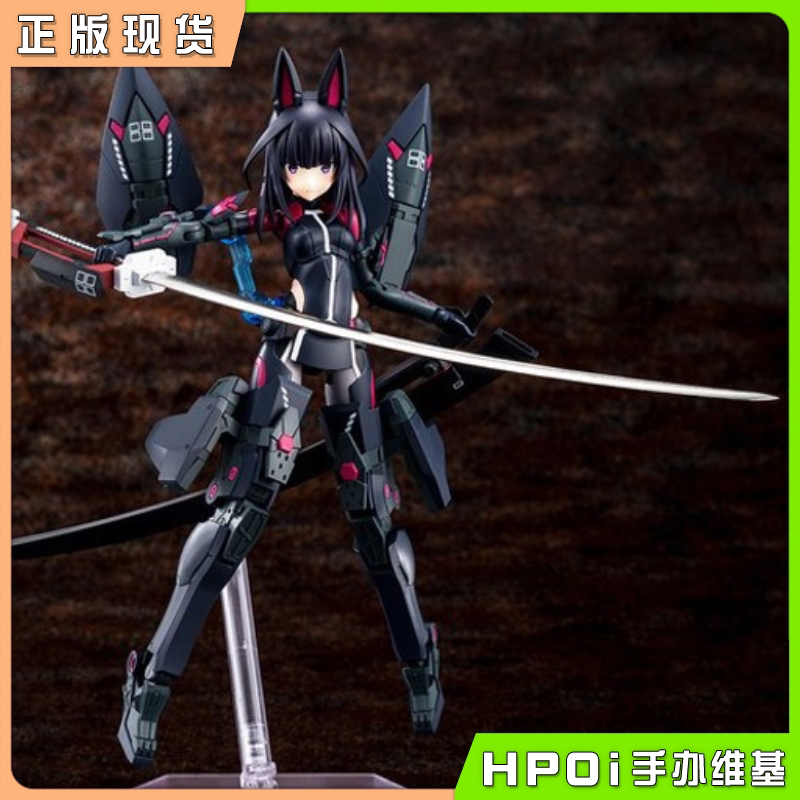 【hpoi现货】寿屋 女神装置 机甲爱丽丝 吾妻枫 机娘 可动手办