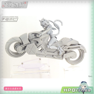 【Hpoi定金】蜗之壳工作室 游戏王 IP伪装舞会莱娜Ver2 可动手办