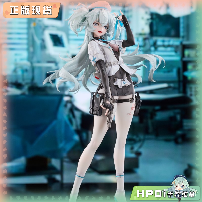 VKEND 少女前线2 追放 芙洛伦 魅惑白羽 手办
