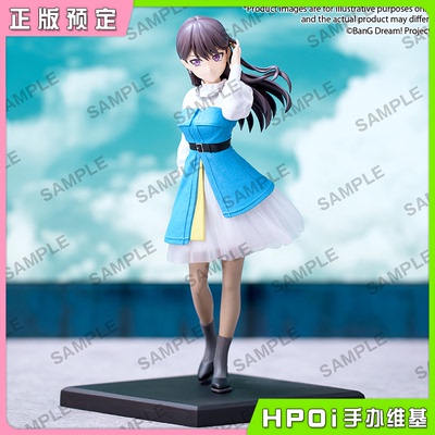 【Hpoi定金】Bushiroad BanG Dream MyGO 椎名立希 景品手办