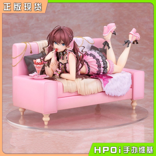 【Hpoi补款】Alter 偶像大师 灰姑娘女孩 一之濑志希 手办