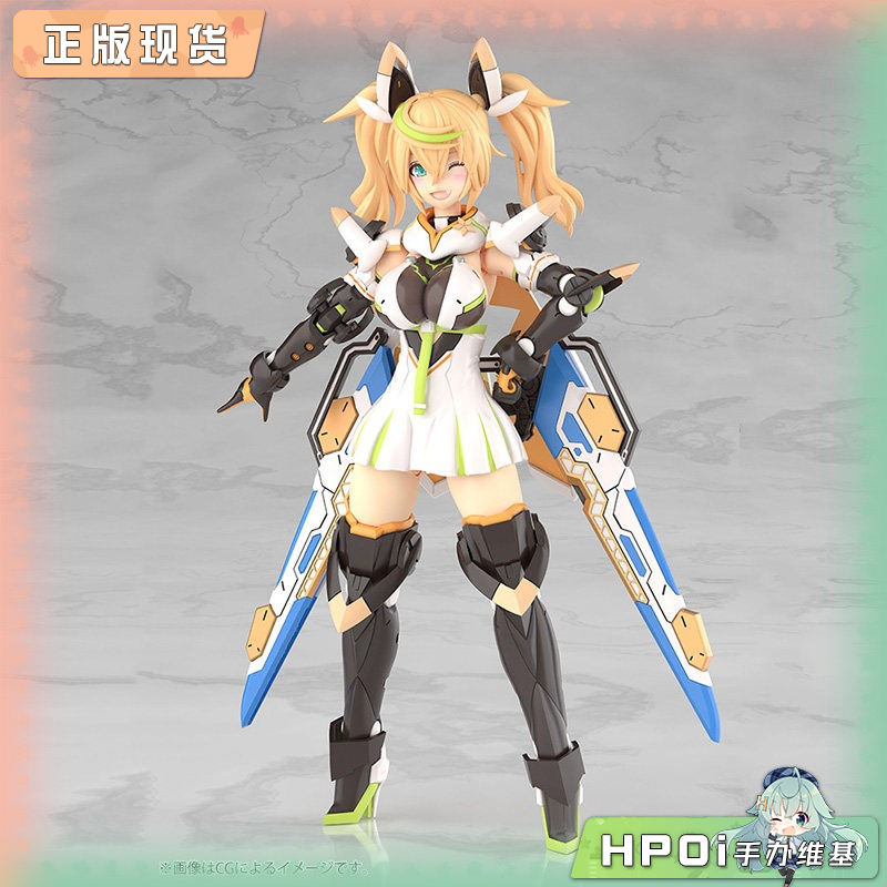 寿屋 梦幻之星Online2 珍妮 纯白之星 拼装模型 手办