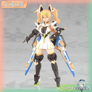 梦幻之星Online2 珍妮 纯白之星 模型 寿屋 拼装 手办 Hpoi补款