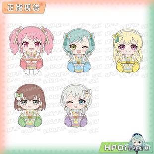 【Hpoi现货】GSC BanG Dream Pastel Palettes 毛绒 玩偶 公仔