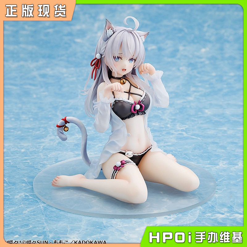 KADOKAWA 角川 KDcolle 邻桌艾莉同学 艾莉猫耳 手办