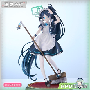 【Hpoi定金】GSC 蔚蓝档案  Blue Archive 天童爱丽丝 女仆 手办