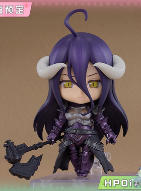 【Hpoi定金】GSC OVERLORD 雅儿贝德 铠甲版 基础 粘土人 手办