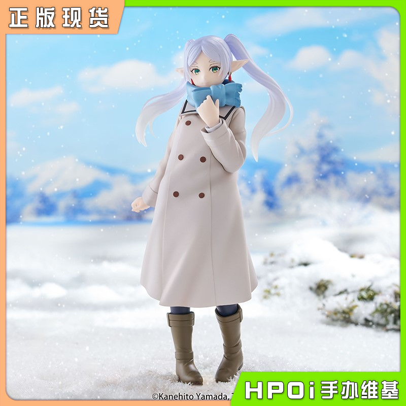 FuRyu 葬送的芙莉莲 TTI 芙莉莲 冬装 景品手办