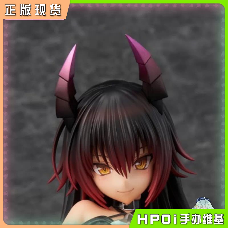   UnionCreative 出包王女DARKNESS 涅梅西斯 手办