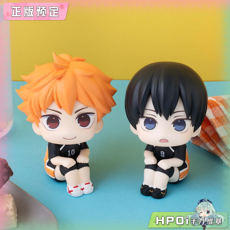 排球少年日向翔阳影山飞雄手办