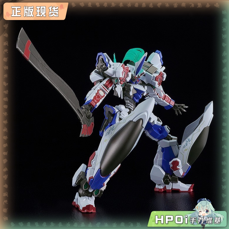 GSC MODEROID 斩魔大圣 斩魔大圣 拼装模型可动手办