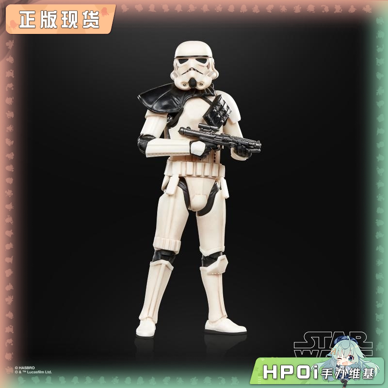 孩之宝 黑色 星球大战电影 帝国残余冲锋队士兵 手办