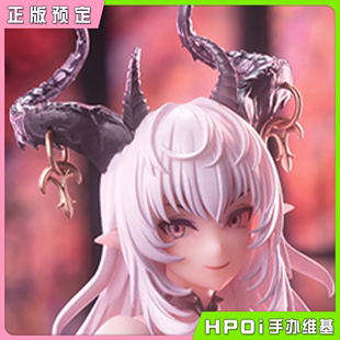 异世界冒险 RPG01蜗 蜗之壳 魅魔洛丝蒂娅 Hpoi预定 可动手办