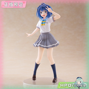 【Hpoi定金】TAITO Coreful 败犬女主太多了 八奈见杏菜 制服景品