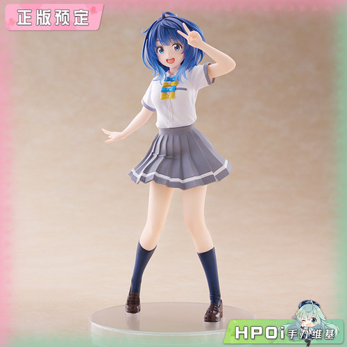 【Hpoi定金】TAITO Coreful 败犬女主太多了 八奈见杏菜 制服景品