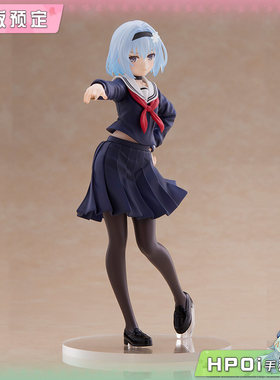 taito龙王的工作空银子校服手办