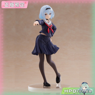 【Hpoi定金】taito Coreful 龙王的工作！ 空银子 校服 制服 手办