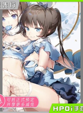 【Hpoi定金】GSC GSAS 白色恋人们 黑天鹅  Anmi 手办