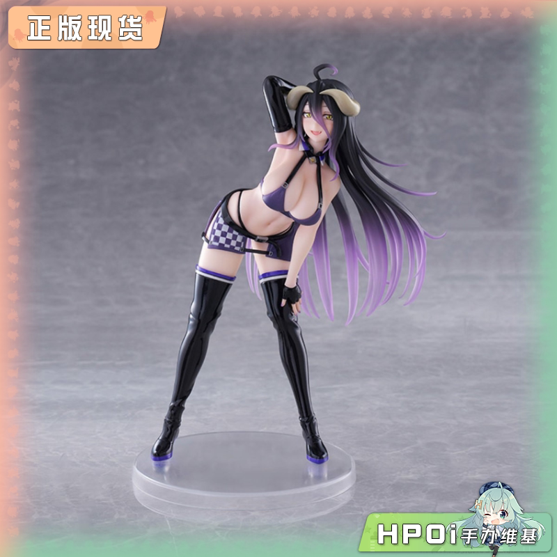 OVERLORD Coreful 雅儿贝德 赛车女郎 景品手办