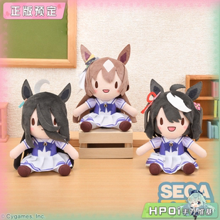 【Hpoi定金】SEGA 赛马娘曼城茶座里见光钻北部玄驹第1弹fufu玩偶