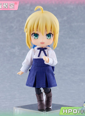【Hpoi定金】GSC Fate FSN Saber 私服 粘土娃 可动手办