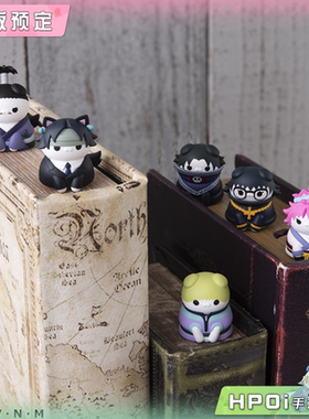 【Hpoi定金】MegaHouse MH 全职猎人 猎喵 幻影旅团 Q版 手办