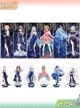 【Hpoi现货】角川 MF文库J 2025秋之学园祭 礼服 挂画立牌 周边