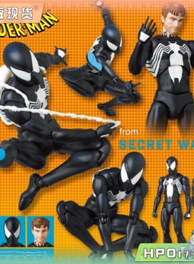 【Hpoi补款】Medicom MAFEX 漫威 黑色战衣 蜘蛛侠 再版 可动手办