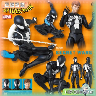 【Hpoi补款】Medicom MAFEX 漫威 黑色战衣 蜘蛛侠 再版 可动手办
