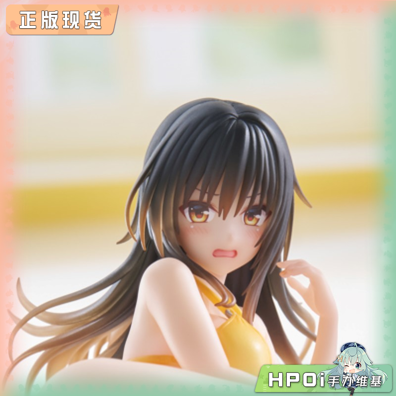TAITO 出包王女 古手川唯 泳圈少女 景品 手办
