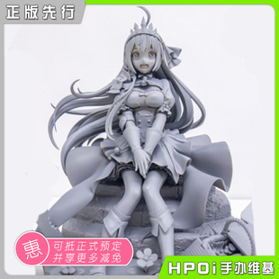 【Hpoi定金】APEX-TOYS 公主连结 与你重逢 佩可莉姆 1/7 手办
