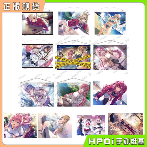 【Hpoi现货】角川 欢迎来到实力至上主义的教室 B2挂画 周边