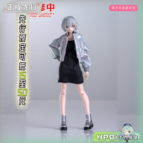 【Hpoi定金】Max Factory PLAMAX Xi-Ⅲ 炫彩夹克 可动手办