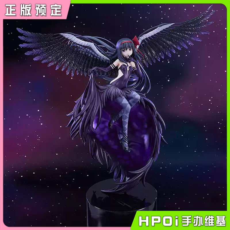 【Hpoi定金】GSC 魔法少女小圆 叛逆的物语 恶魔焰 晓美焰 手办