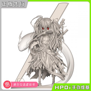 【Hpoi定金】AMAKUNI 游戏王卡片游戏 怪兽藏品 幽鬼兔 手办