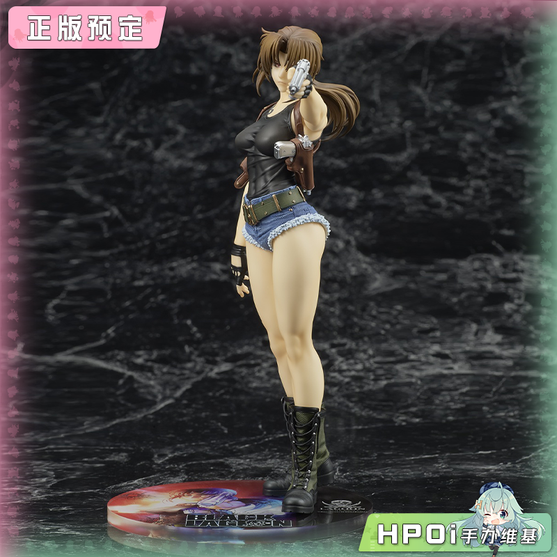 【Hpoi定金】DIG DIGSTA 黑礁 莱薇 手办