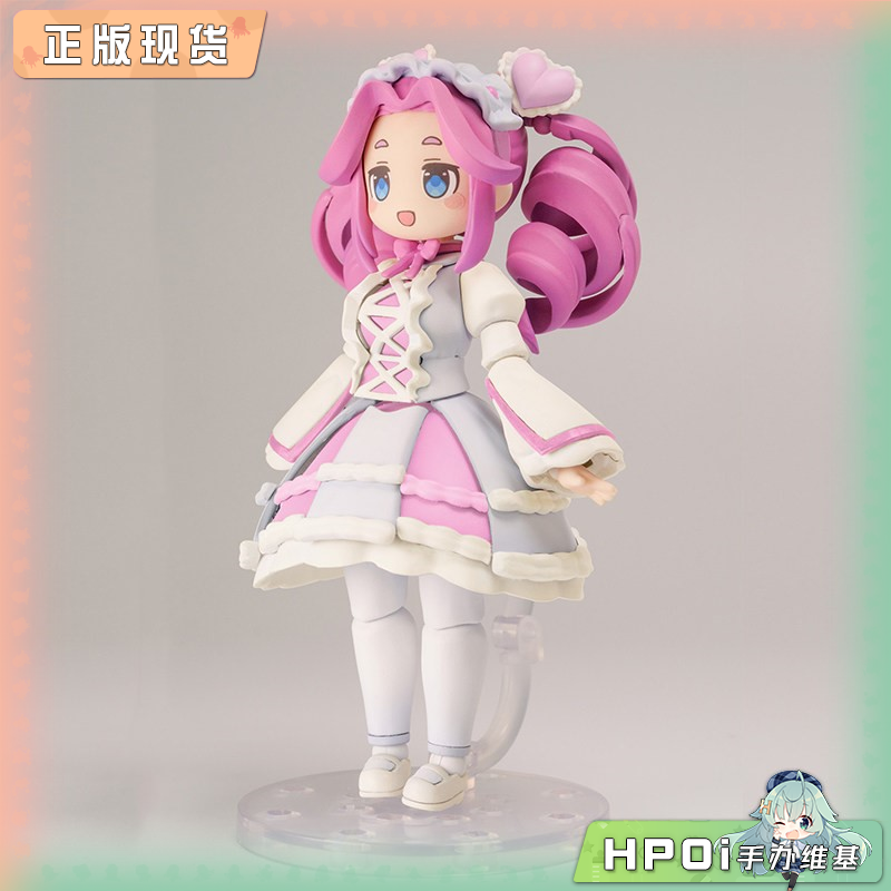 GSC Plafia 四国玫碳 诱惑的甜味 糖梅 VOCALOID手办
