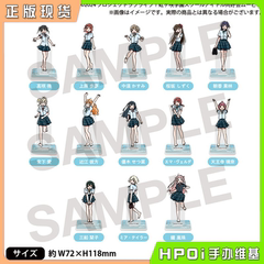 【Hpoi现货】BNFW LoveLive 虹团 虹咲学院 完结篇1 立牌 周边