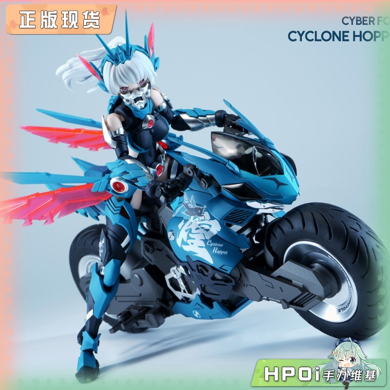 核能矩阵 赛博森林 飓风飞蝗 拼装模型 可动手办