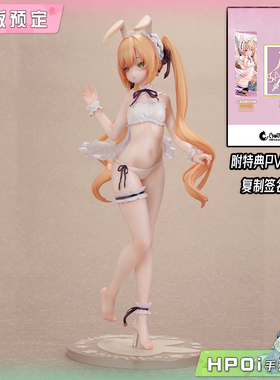 【Hpoi定金】CHATON HOBBY 内衣 兔耳少女 手办