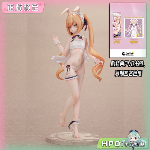 【Hpoi定金】CHATON HOBBY 内衣 兔耳少女 手办