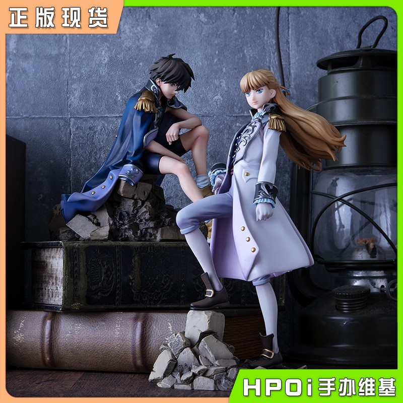 MH 新机动战记高达 希罗&莉莉娜 30周年 套装手办