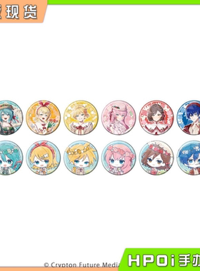 【Hpoi补款】A3 piapro 初音未来 V家 野餐ver 闪徽章 盲盒 周边