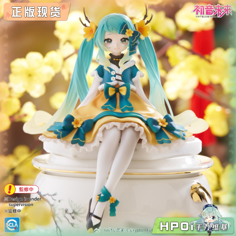 FuRyu 初音未来 压泡面 2025新春款 景品 手办