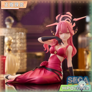 蔚蓝档案 SEGA Hpoi补款 手办 陆八魔爱露 景品 Yumemirize