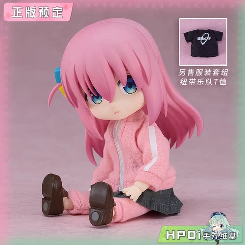 【Hpoi定金】GSC 粘土娃 DOLL 孤独摇滚 后藤独 波奇酱 手办 再版