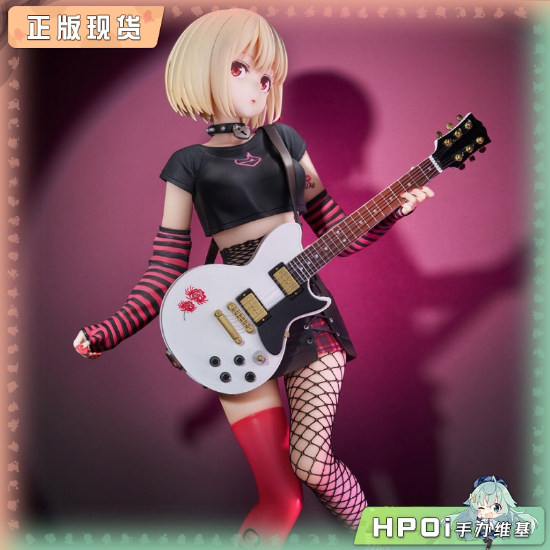 spiritale Lycoris  莉可丽丝 锦木千束 手办