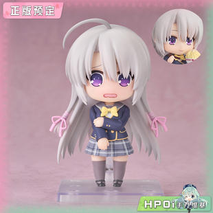 【Hpoi定金】GSC 粘土人 魔女的夜宴 绫地宁宁 可动 手办